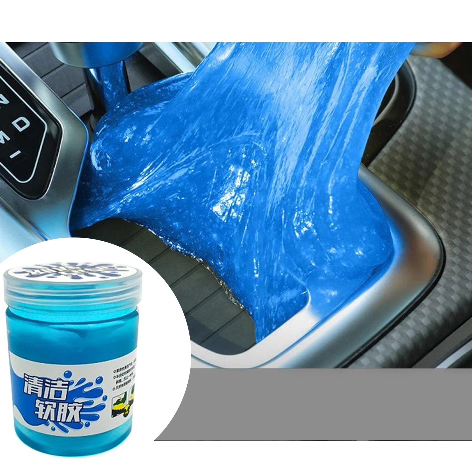 Professional title: "160g Auto Car Cleaning Pad Glue Air Outlet Powder Cleaner - Dust Remover Gel for Home, Car, and Computer Keyboard"