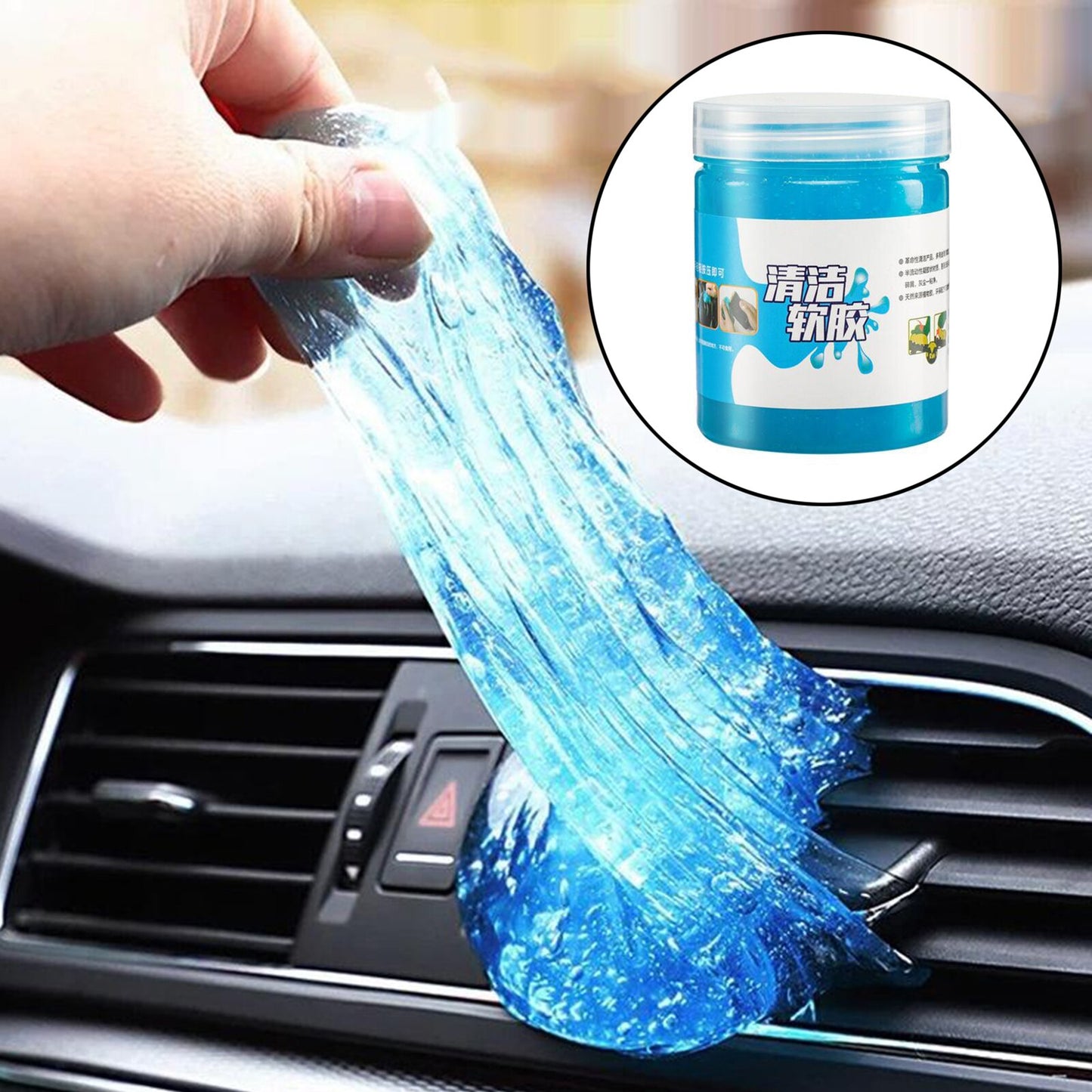 Professional title: "160g Auto Car Cleaning Pad Glue Air Outlet Powder Cleaner - Dust Remover Gel for Home, Car, and Computer Keyboard"
